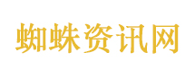 江语晨小考前一晚被前夫告了